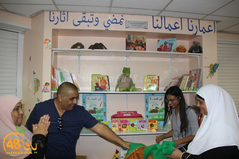 ifteta7 hersh (7).JPG